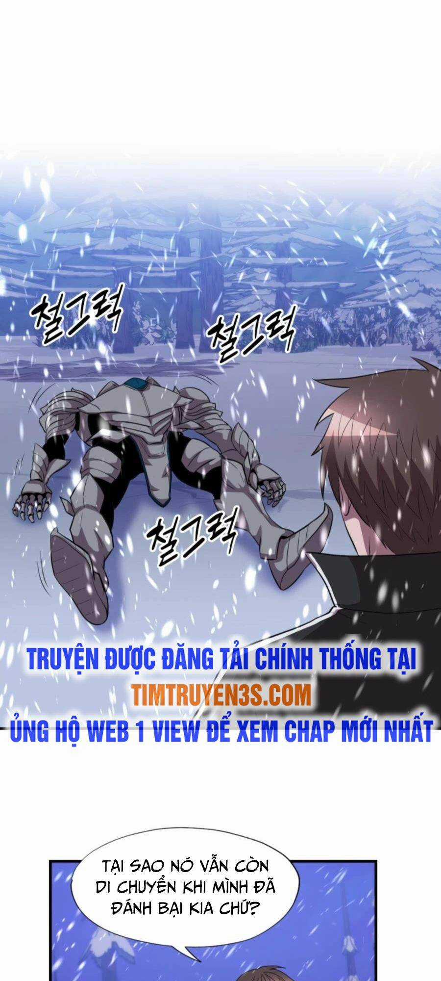 Mẹ Tôi Là Chòm Sao Bảo Hộ Chapter 34 trang 19