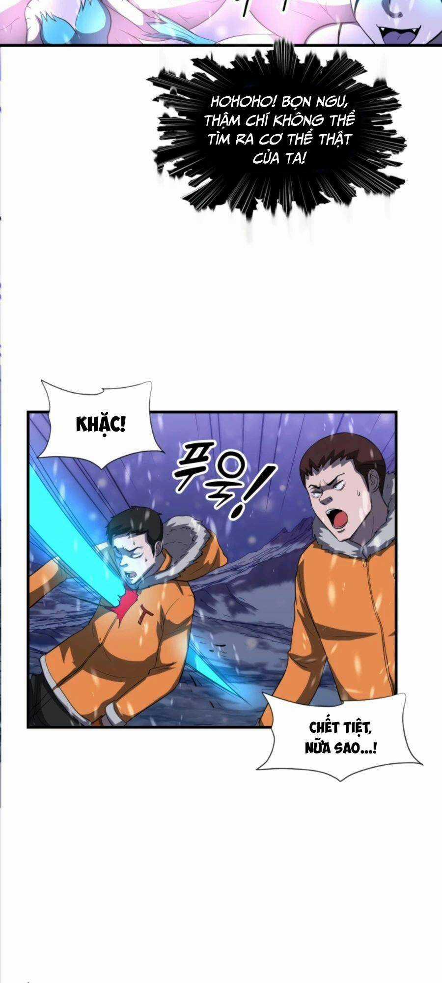 Mẹ Tôi Là Chòm Sao Bảo Hộ Chapter 34 trang 56