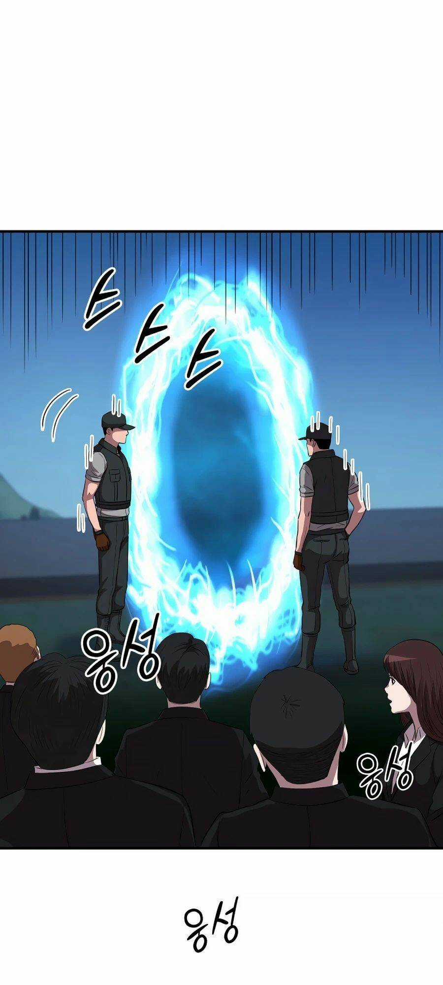 Mẹ Tôi Là Chòm Sao Bảo Hộ Chapter 35 trang 59