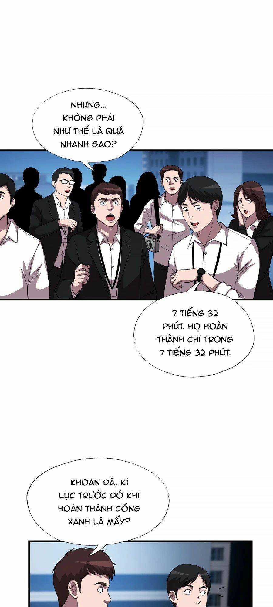 Mẹ Tôi Là Chòm Sao Bảo Hộ Chapter 35 trang 62