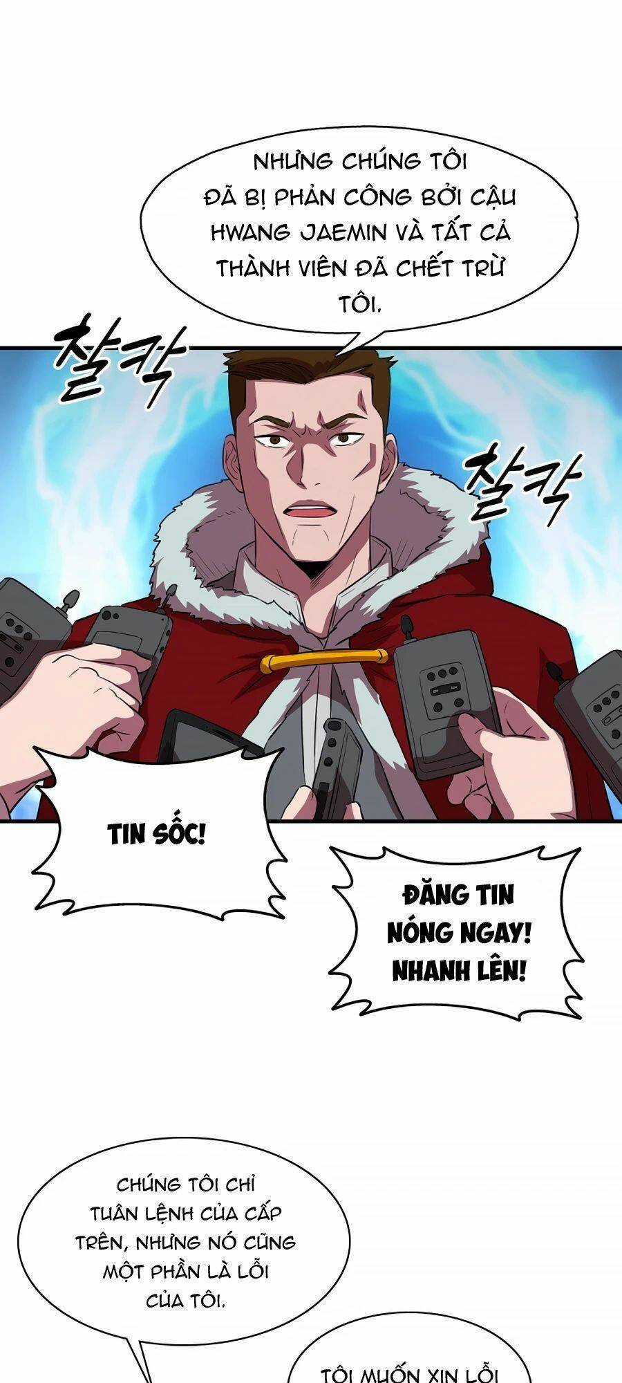 Mẹ Tôi Là Chòm Sao Bảo Hộ Chapter 36 trang 14