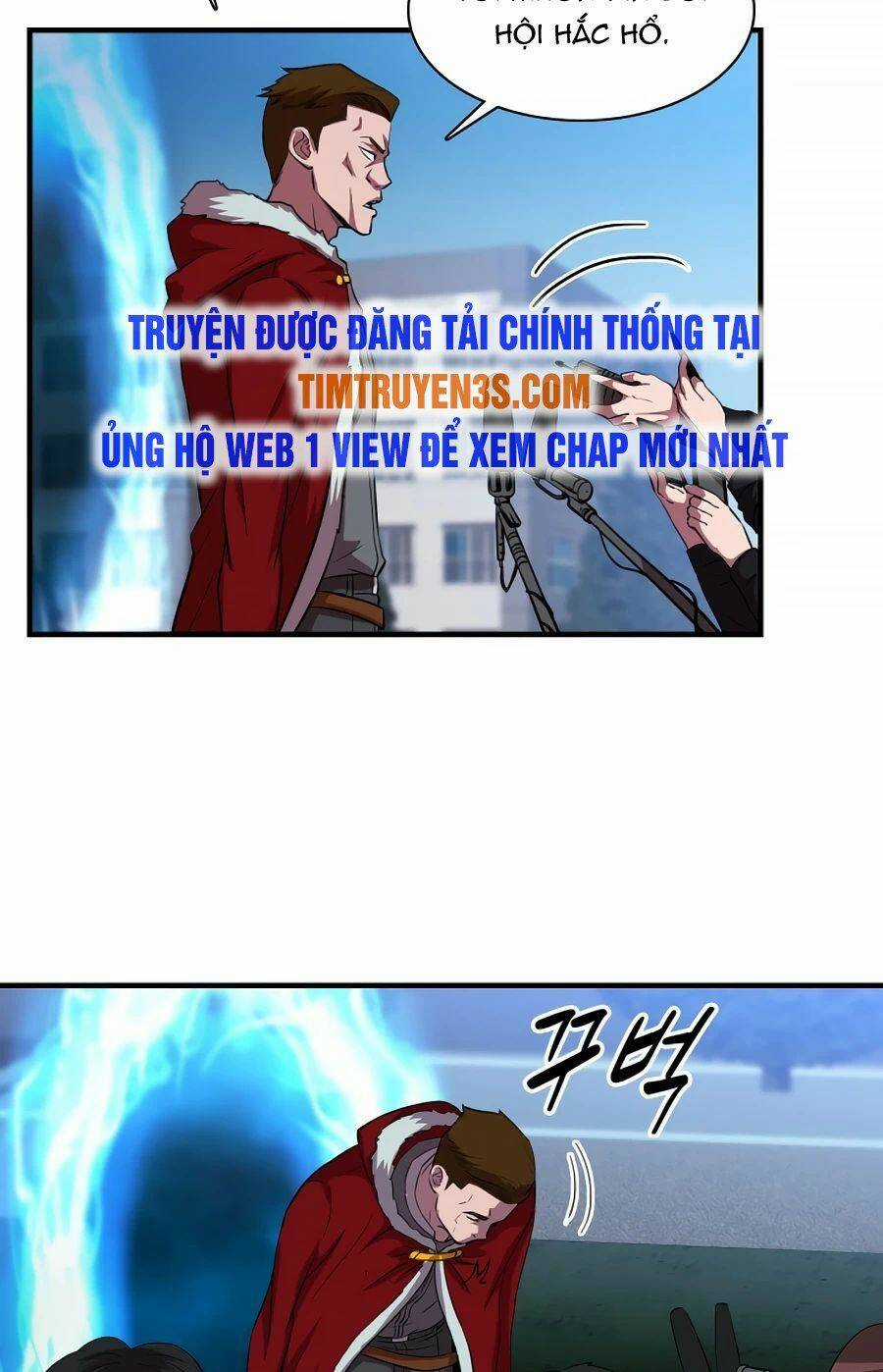 Mẹ Tôi Là Chòm Sao Bảo Hộ Chapter 36 trang 15