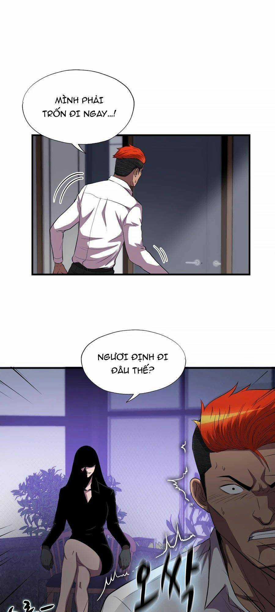 Mẹ Tôi Là Chòm Sao Bảo Hộ Chapter 36 trang 23