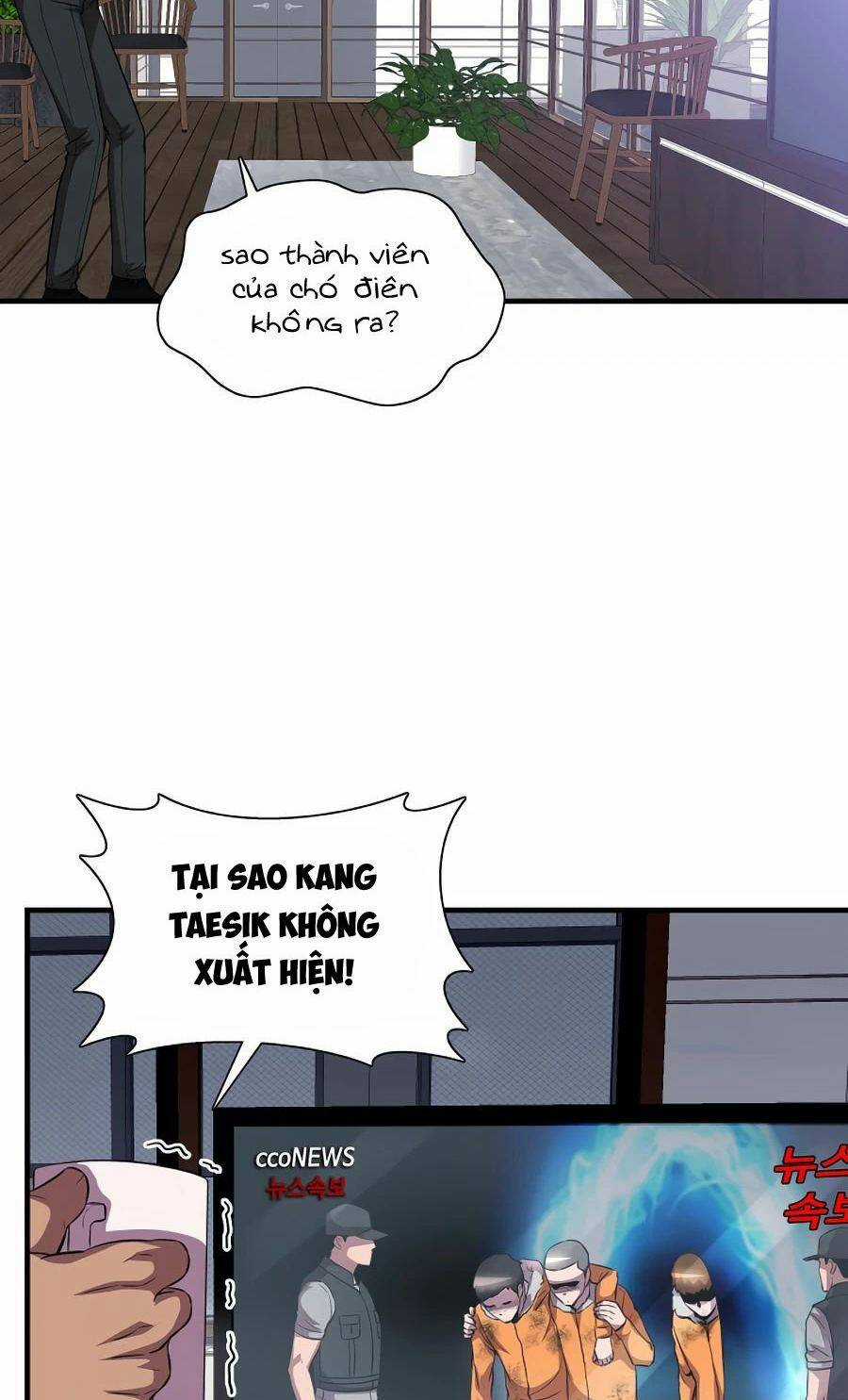 Mẹ Tôi Là Chòm Sao Bảo Hộ Chapter 36 trang 3