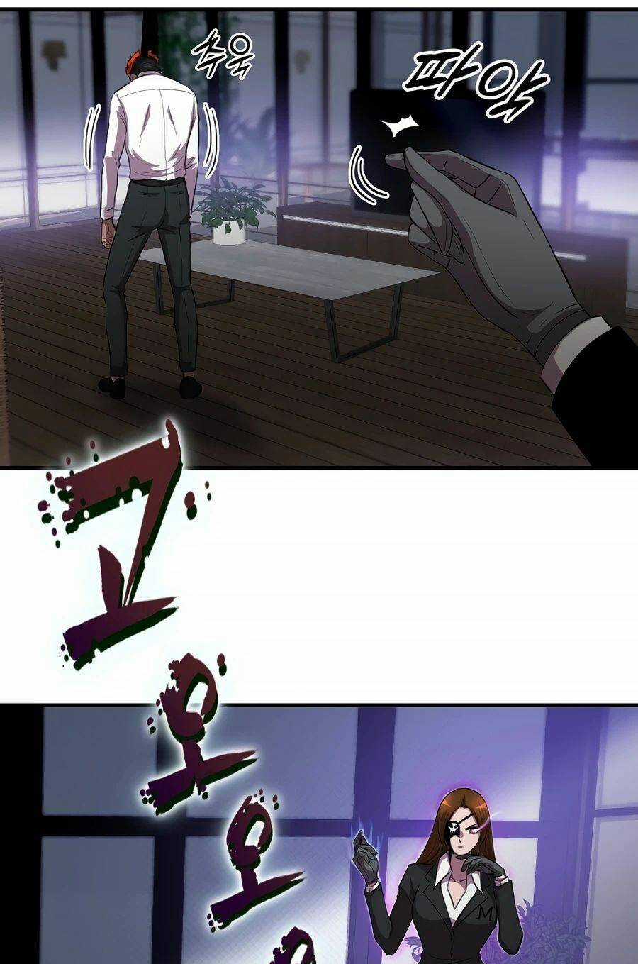 Mẹ Tôi Là Chòm Sao Bảo Hộ Chapter 36 trang 36