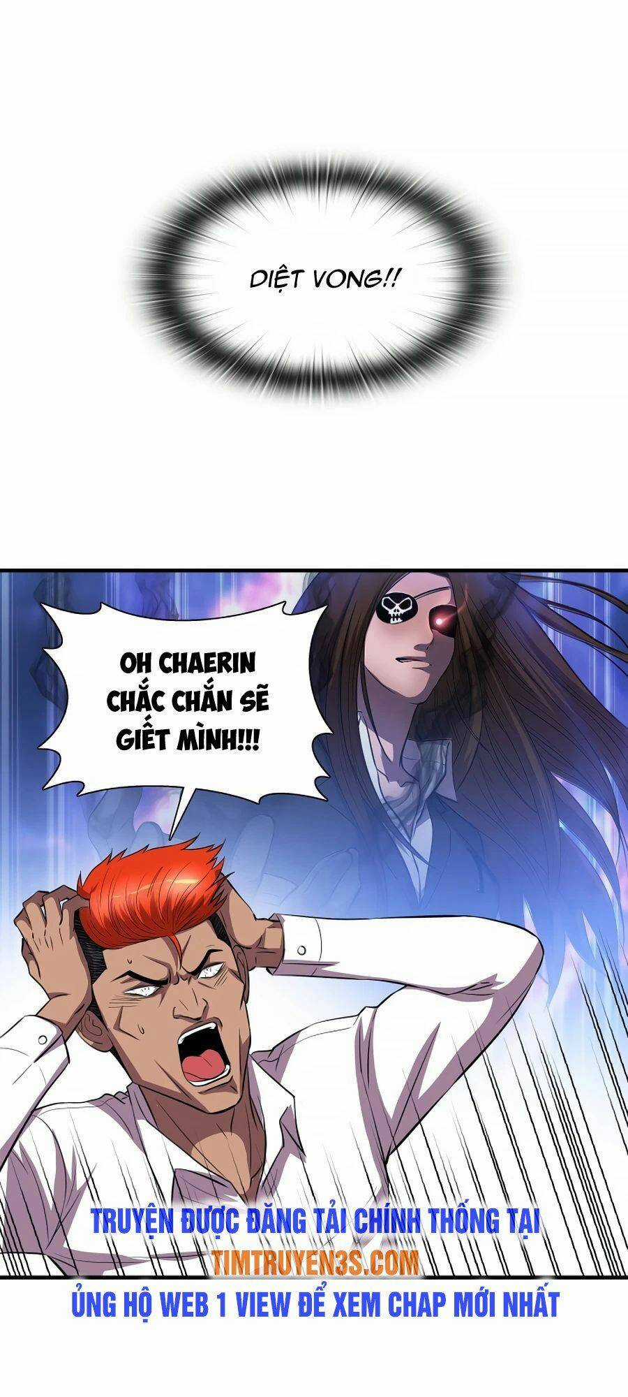 Mẹ Tôi Là Chòm Sao Bảo Hộ Chapter 36 trang 5