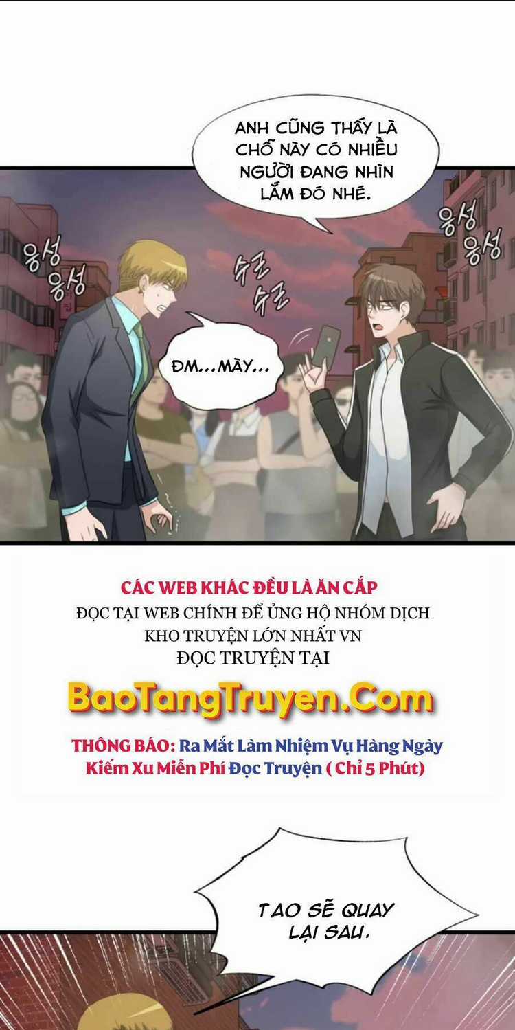 Mẹ Tôi Là Chòm Sao Bảo Hộ Chapter 4 trang 14