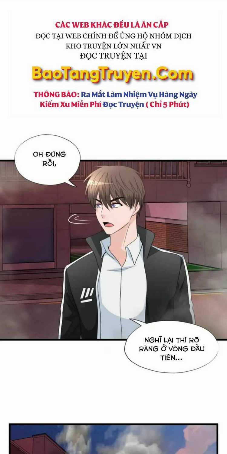 Mẹ Tôi Là Chòm Sao Bảo Hộ Chapter 4 trang 20