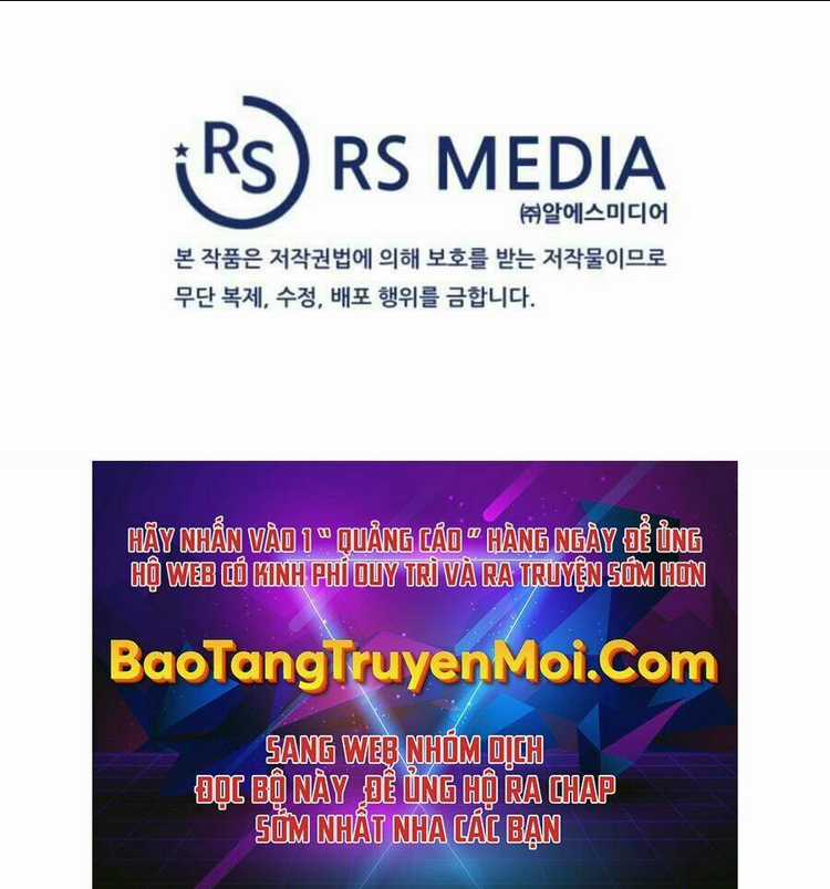 Mẹ Tôi Là Chòm Sao Bảo Hộ Chapter 4 trang 57