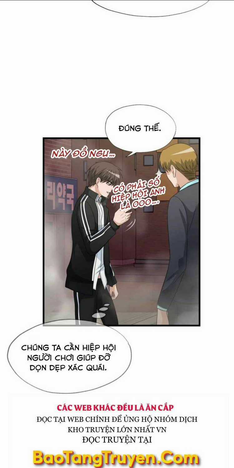 Mẹ Tôi Là Chòm Sao Bảo Hộ Chapter 4 trang 6