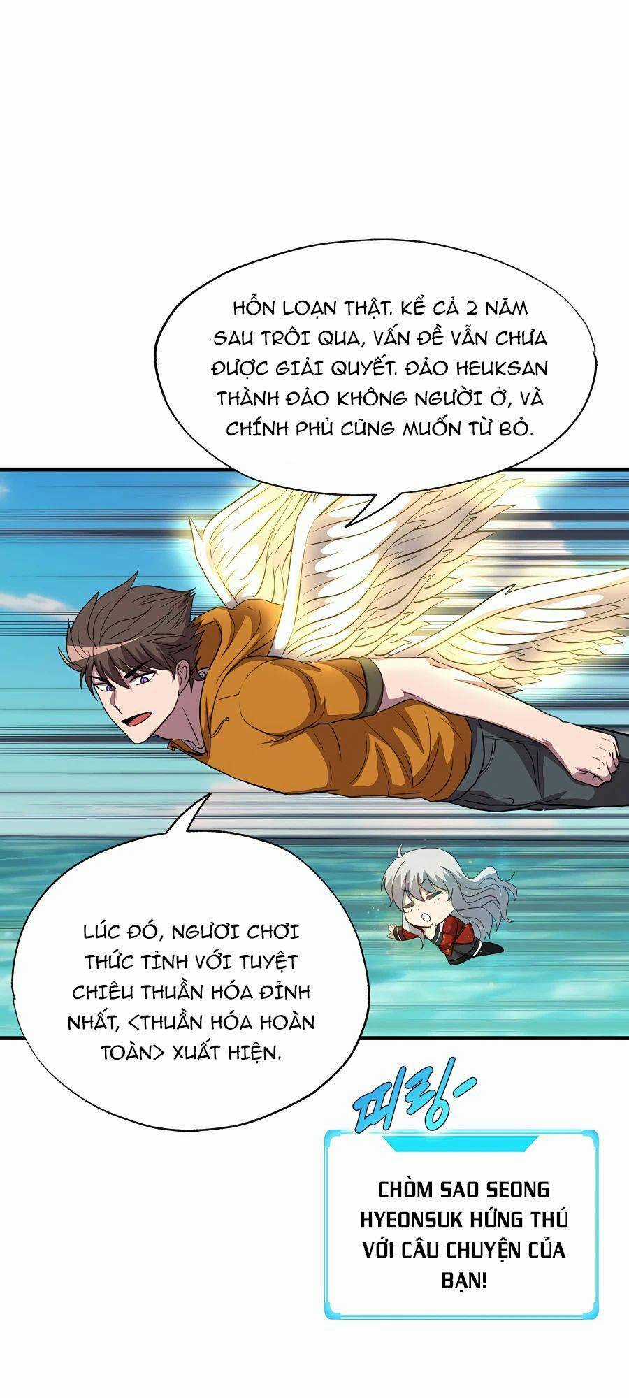 Mẹ Tôi Là Chòm Sao Bảo Hộ Chapter 40 trang 21