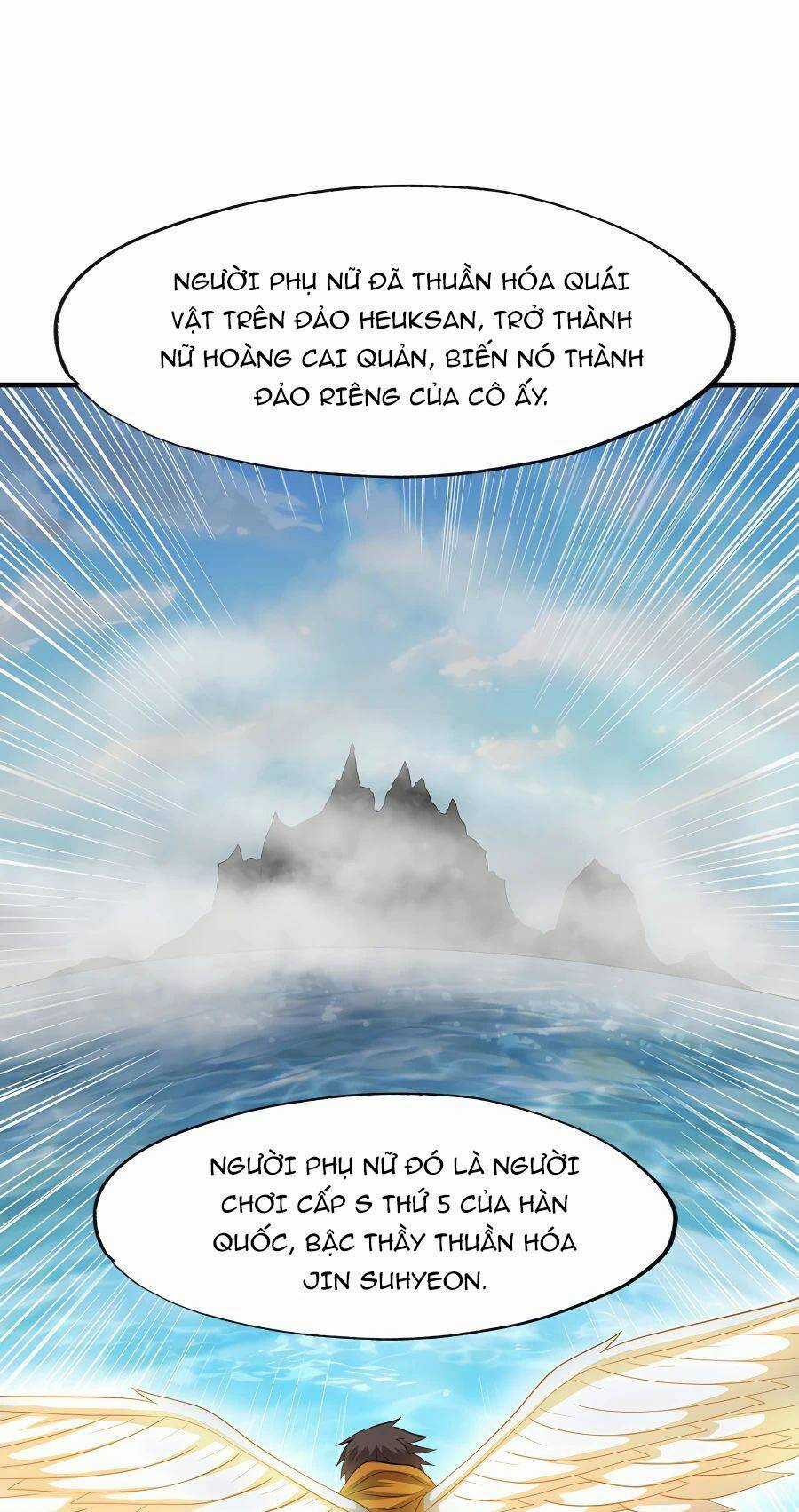 Mẹ Tôi Là Chòm Sao Bảo Hộ Chapter 40 trang 22