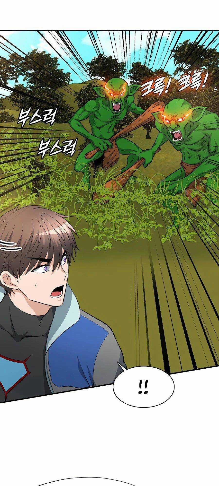 Mẹ Tôi Là Chòm Sao Bảo Hộ Chapter 42 trang 18