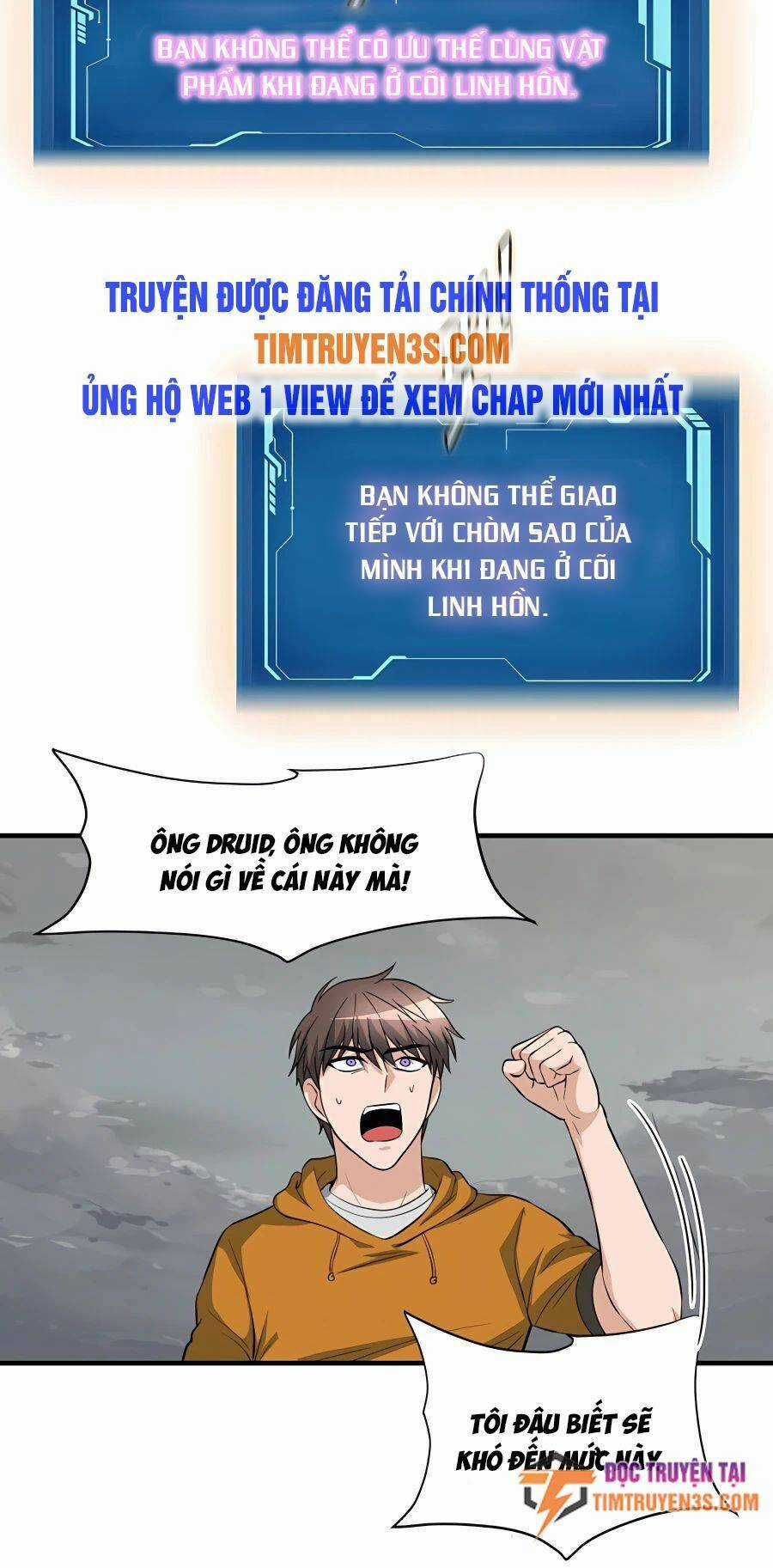 Mẹ Tôi Là Chòm Sao Bảo Hộ Chapter 42 trang 47