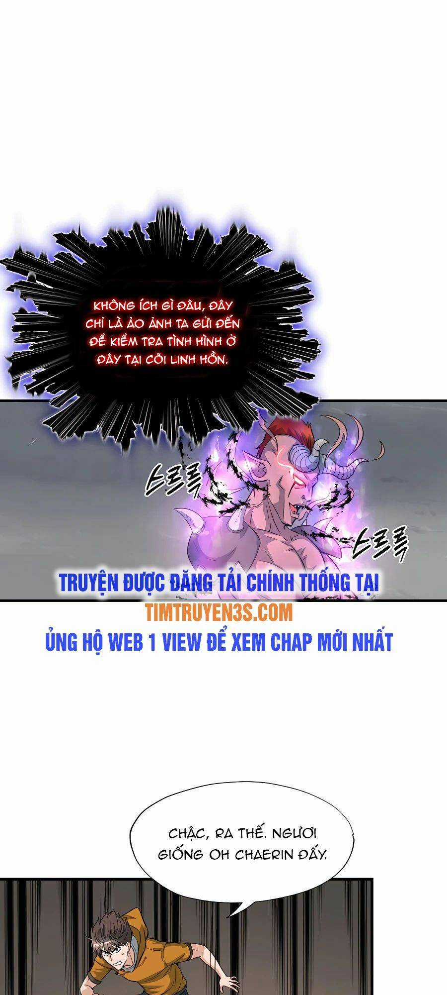 Mẹ Tôi Là Chòm Sao Bảo Hộ Chapter 42 trang 57