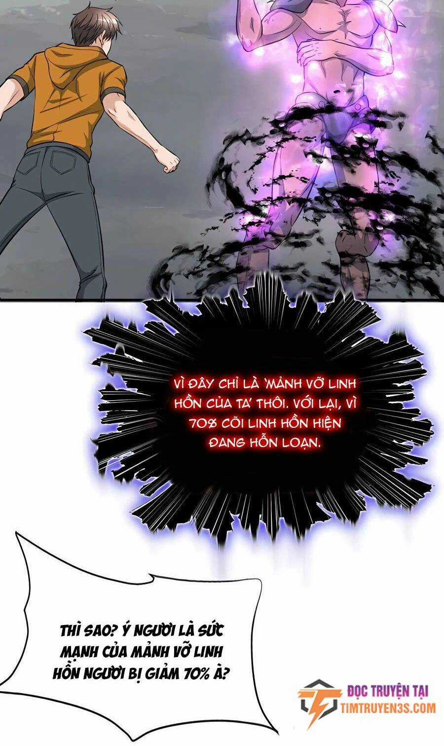 Mẹ Tôi Là Chòm Sao Bảo Hộ Chapter 42 trang 59