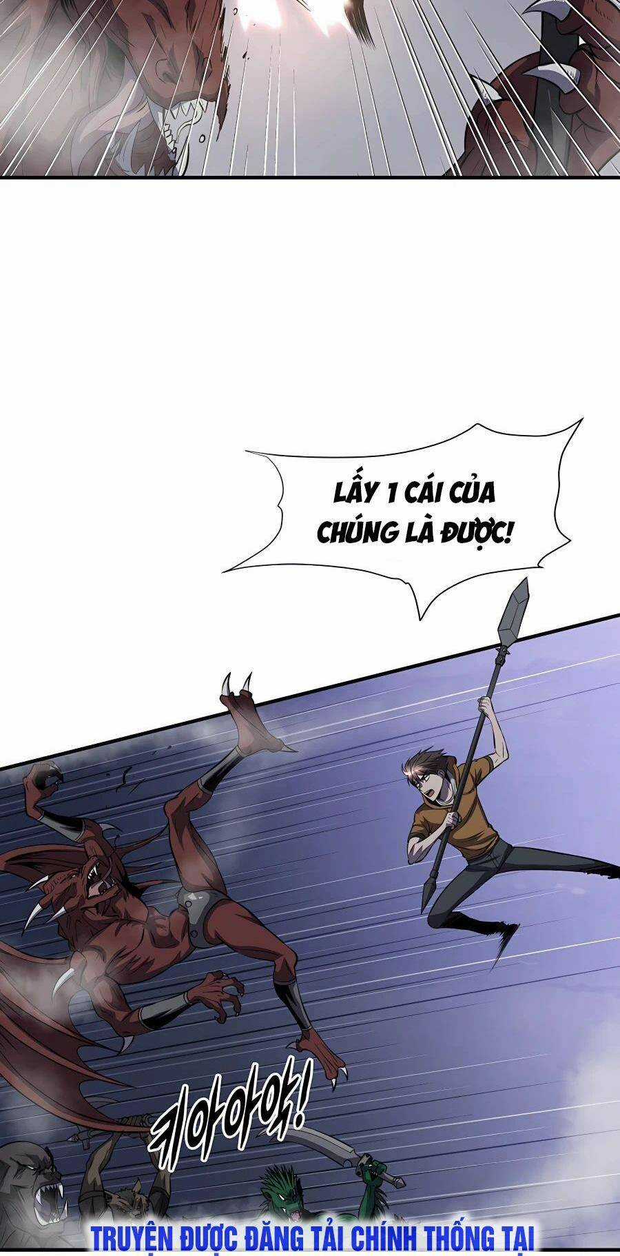 Mẹ Tôi Là Chòm Sao Bảo Hộ Chapter 43 trang 3