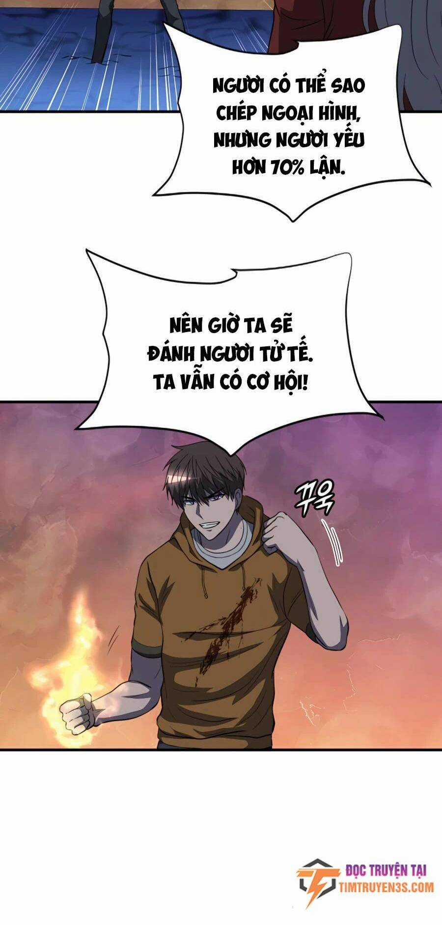 Mẹ Tôi Là Chòm Sao Bảo Hộ Chapter 44 trang 16