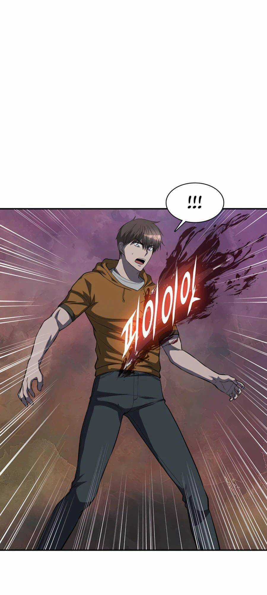 Mẹ Tôi Là Chòm Sao Bảo Hộ Chapter 44 trang 6