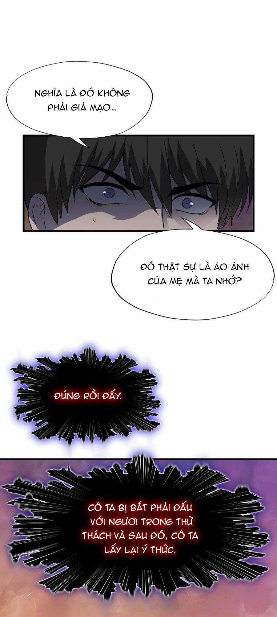 Mẹ Tôi Là Chòm Sao Bảo Hộ Chapter 44 trang 71