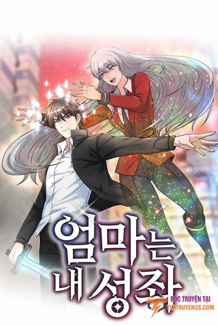 Mẹ Tôi Là Chòm Sao Bảo Hộ Chapter 45 trang 13