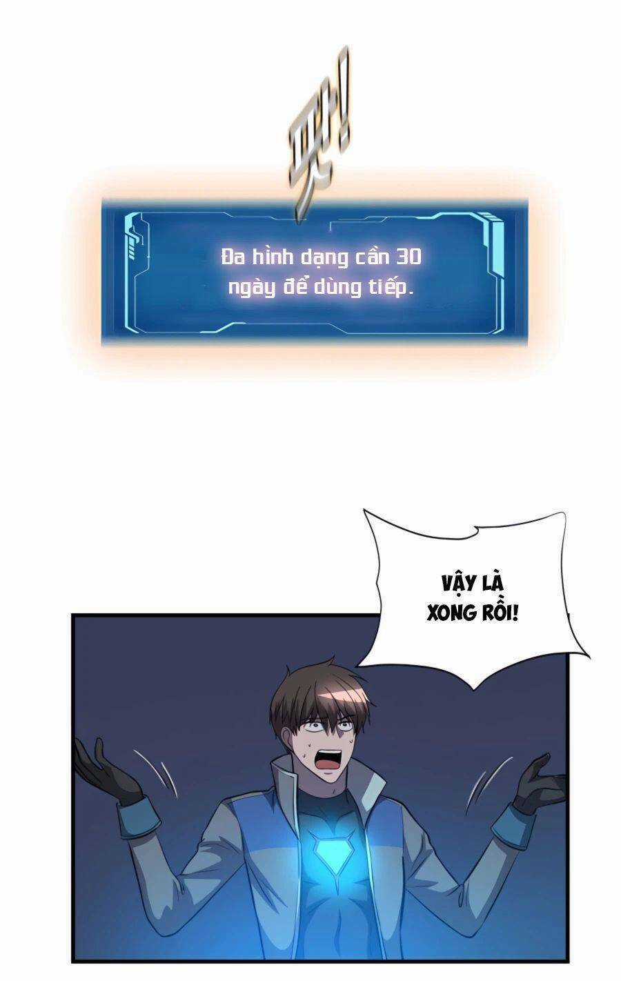 Mẹ Tôi Là Chòm Sao Bảo Hộ Chapter 45 trang 62