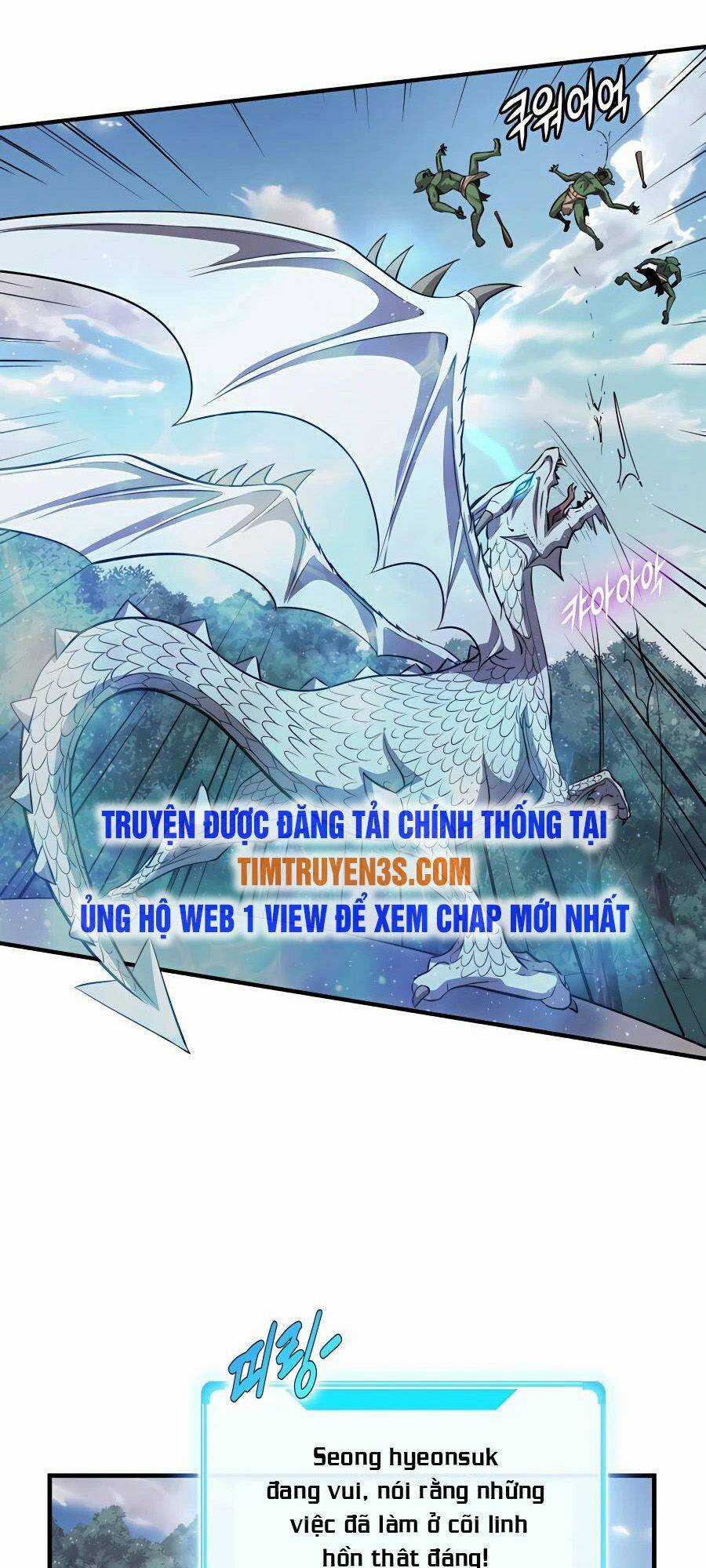 Mẹ Tôi Là Chòm Sao Bảo Hộ Chapter 46 trang 3