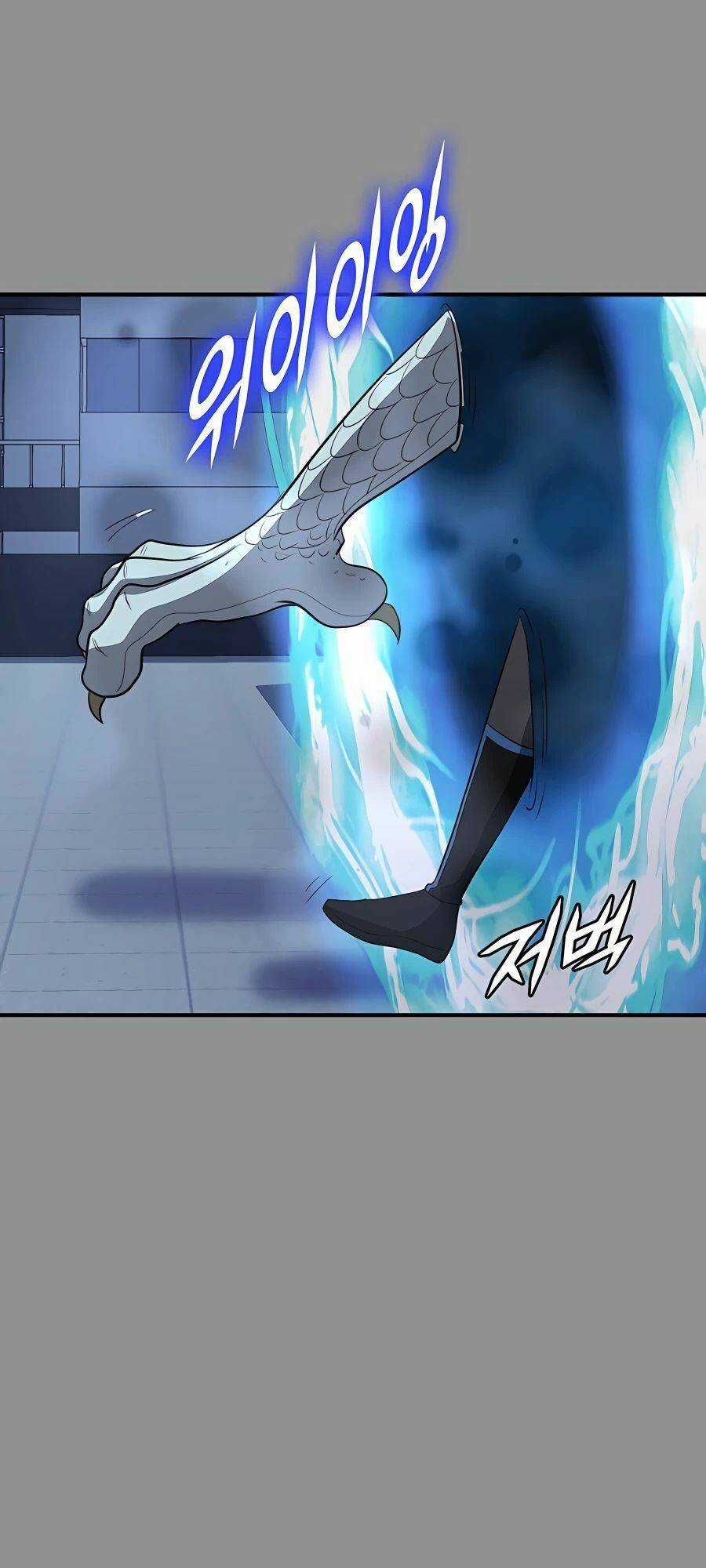 Mẹ Tôi Là Chòm Sao Bảo Hộ Chapter 46 trang 51