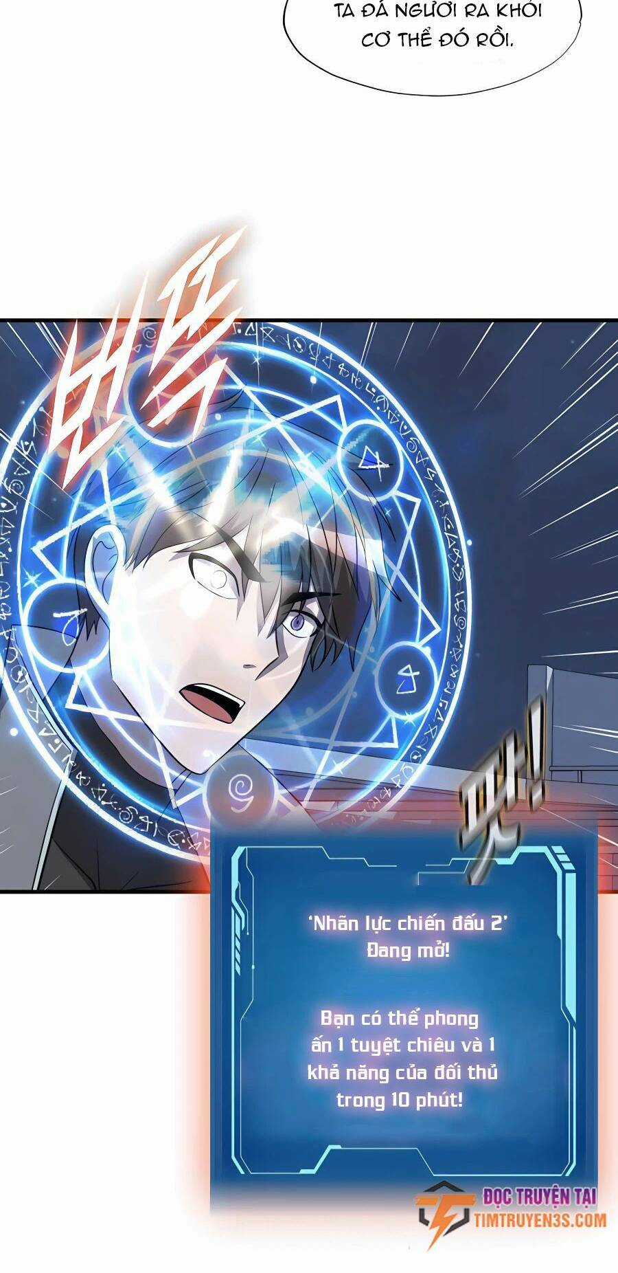 Mẹ Tôi Là Chòm Sao Bảo Hộ Chapter 46 trang 62