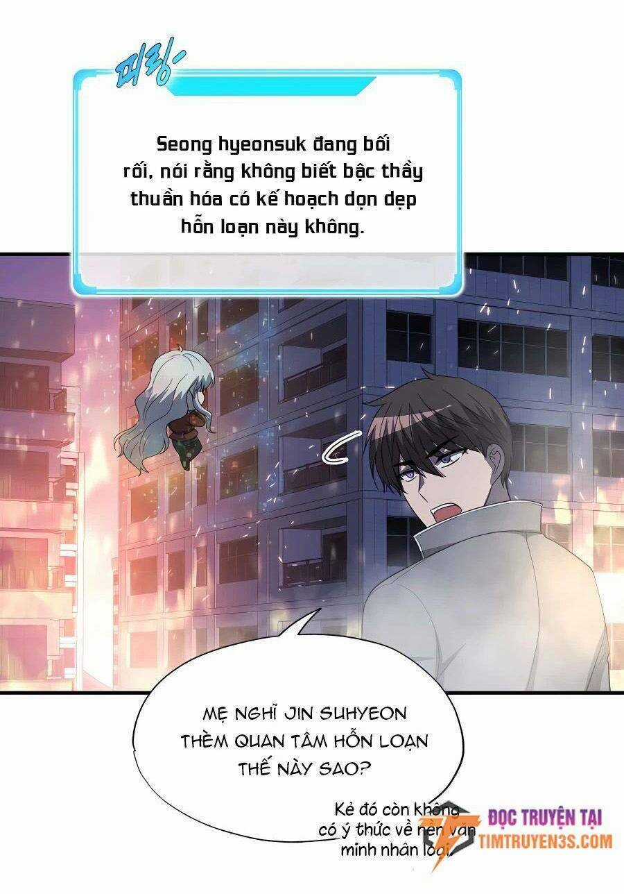 Mẹ Tôi Là Chòm Sao Bảo Hộ Chapter 47 trang 7