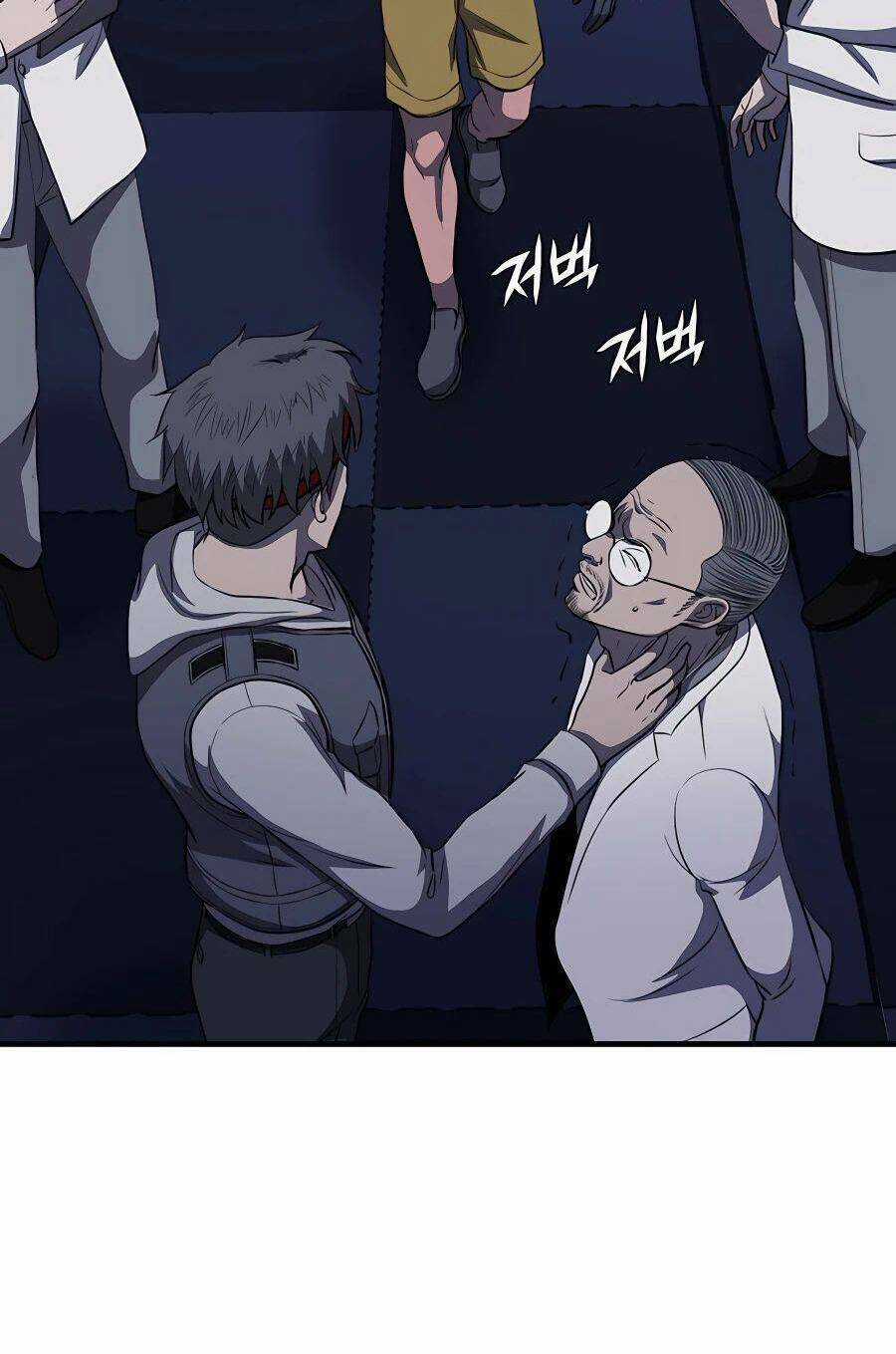 Mẹ Tôi Là Chòm Sao Bảo Hộ Chapter 47 trang 75