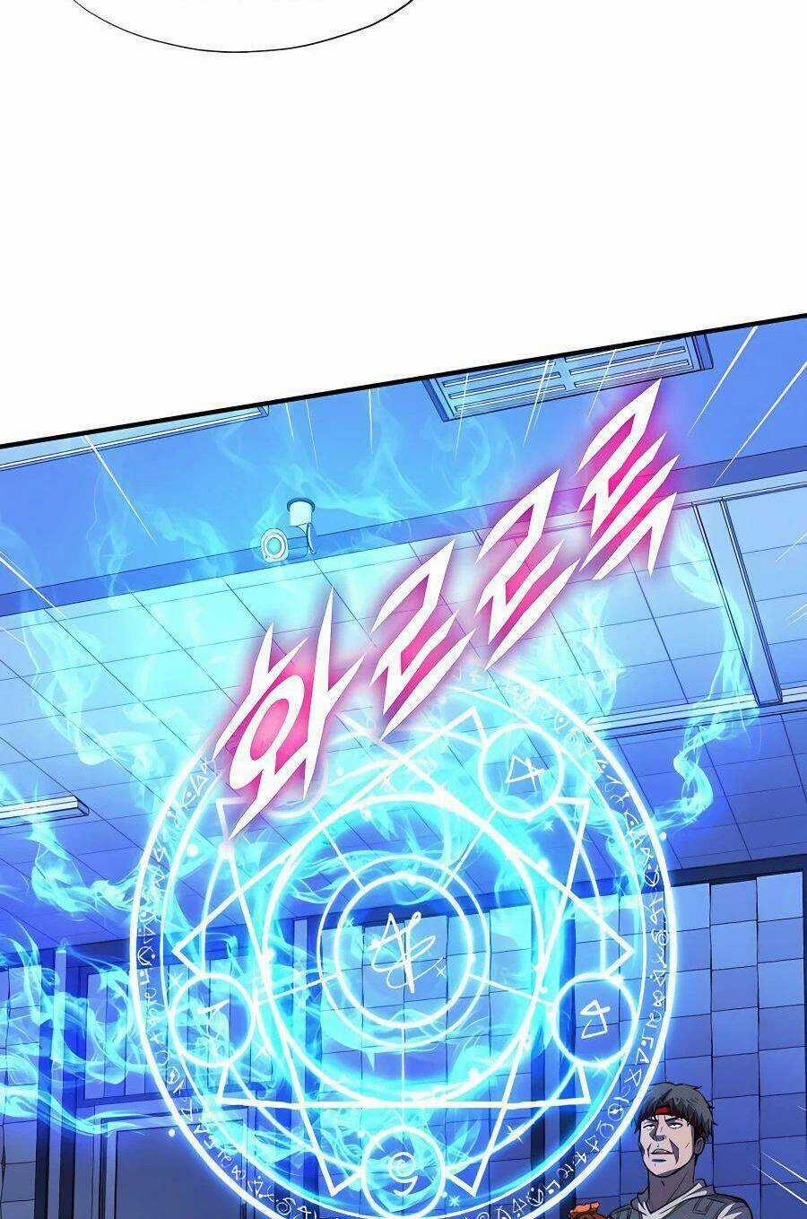 Mẹ Tôi Là Chòm Sao Bảo Hộ Chapter 47 trang 83