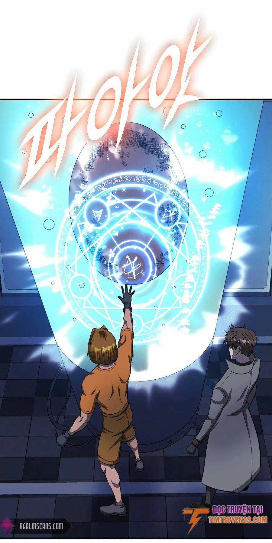 Mẹ Tôi Là Chòm Sao Bảo Hộ Chapter 48 trang 16