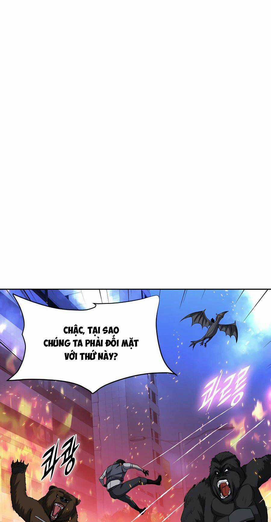 Mẹ Tôi Là Chòm Sao Bảo Hộ Chapter 48 trang 49