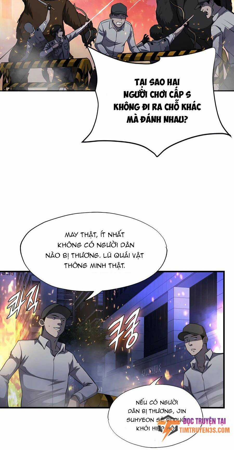 Mẹ Tôi Là Chòm Sao Bảo Hộ Chapter 48 trang 50