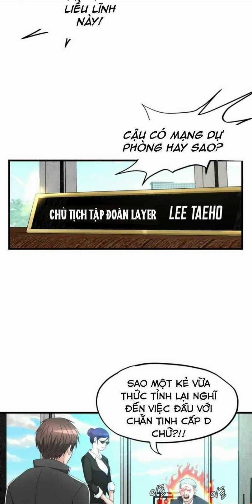 Mẹ Tôi Là Chòm Sao Bảo Hộ Chapter 5 trang 2