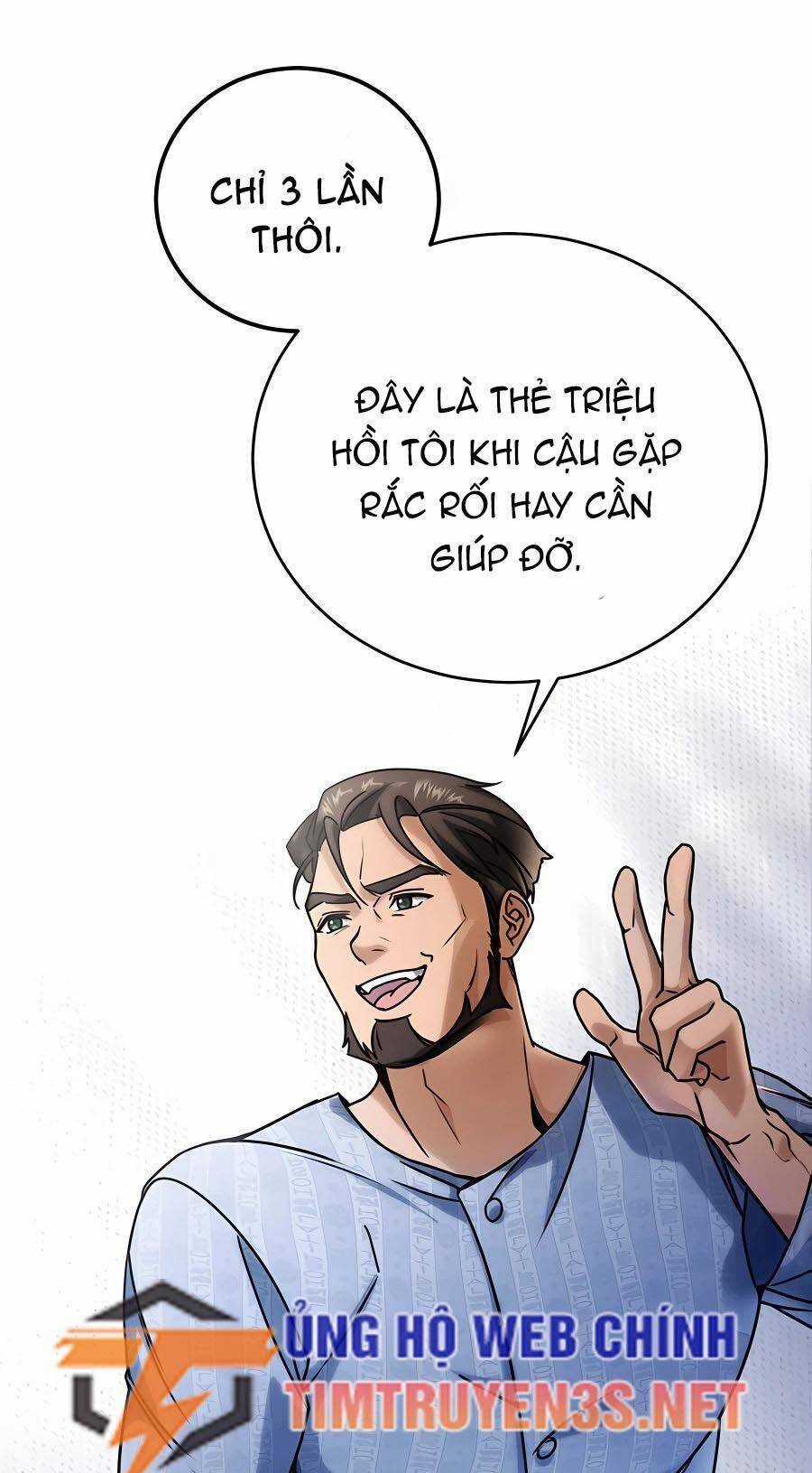 Mẹ Tôi Là Chòm Sao Bảo Hộ Chapter 51 trang 17