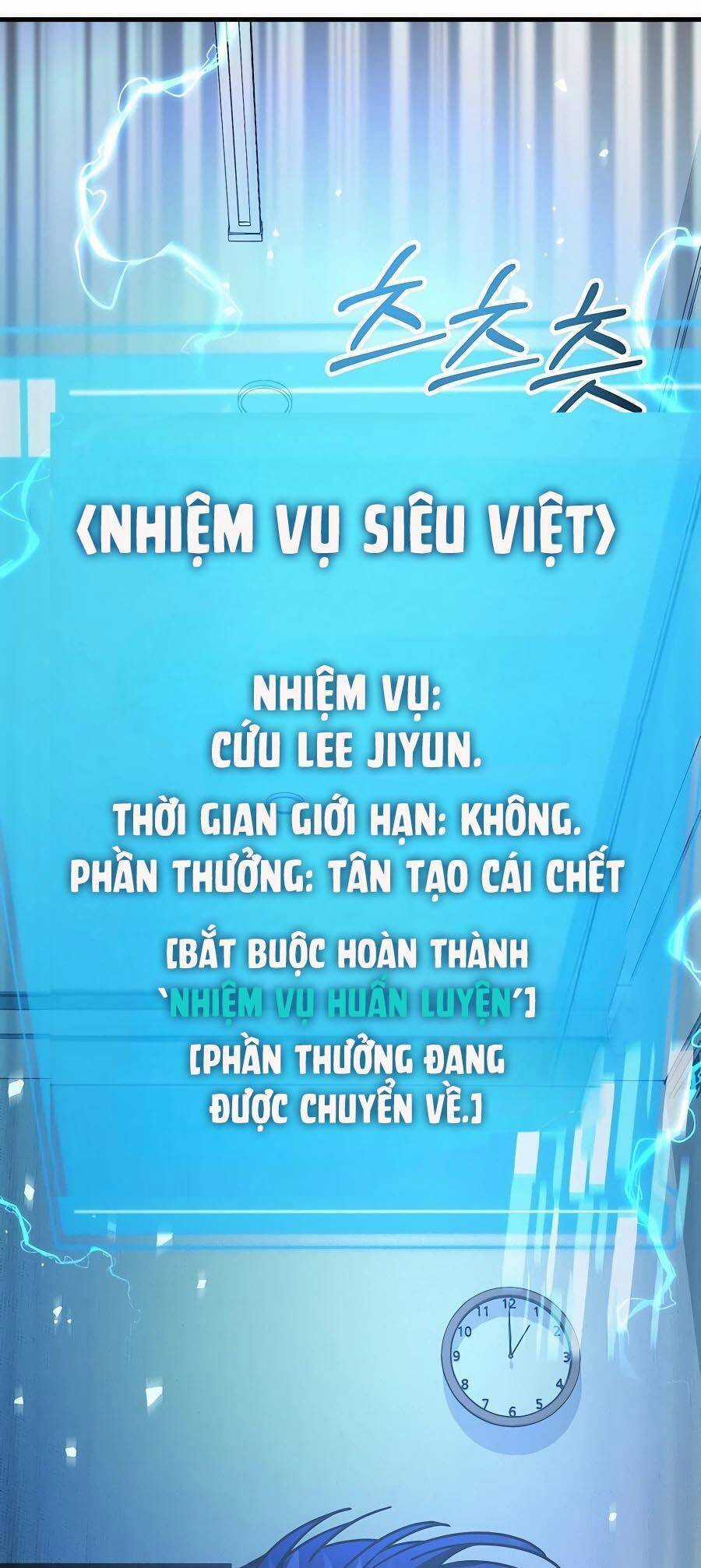 Mẹ Tôi Là Chòm Sao Bảo Hộ Chapter 51 trang 30