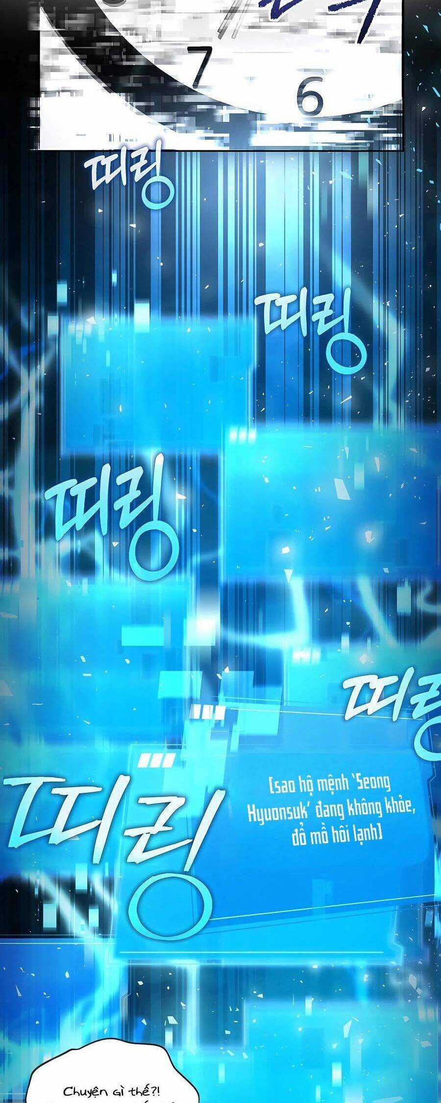 Mẹ Tôi Là Chòm Sao Bảo Hộ Chapter 51 trang 73