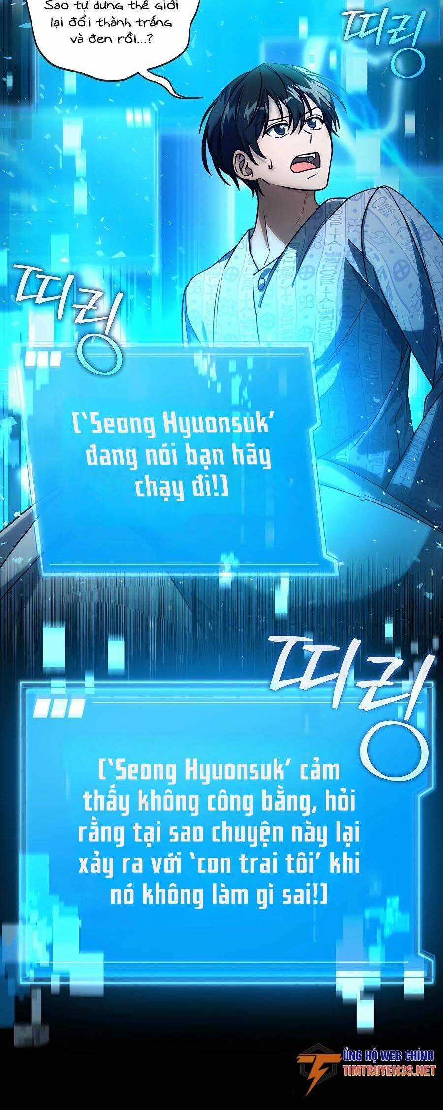 Mẹ Tôi Là Chòm Sao Bảo Hộ Chapter 51 trang 74