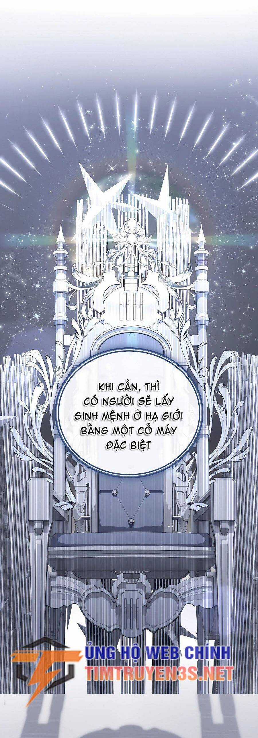 Mẹ Tôi Là Chòm Sao Bảo Hộ Chapter 52 trang 17