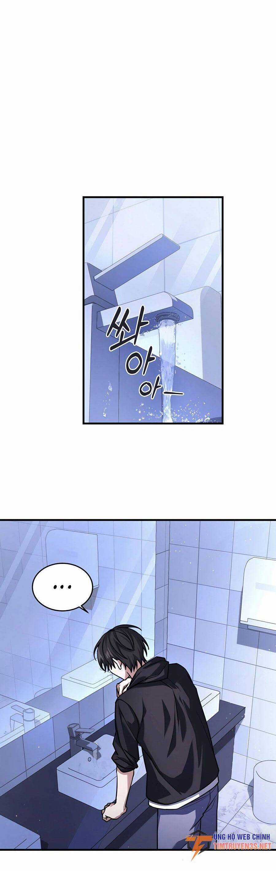 Mẹ Tôi Là Chòm Sao Bảo Hộ Chapter 52 trang 58