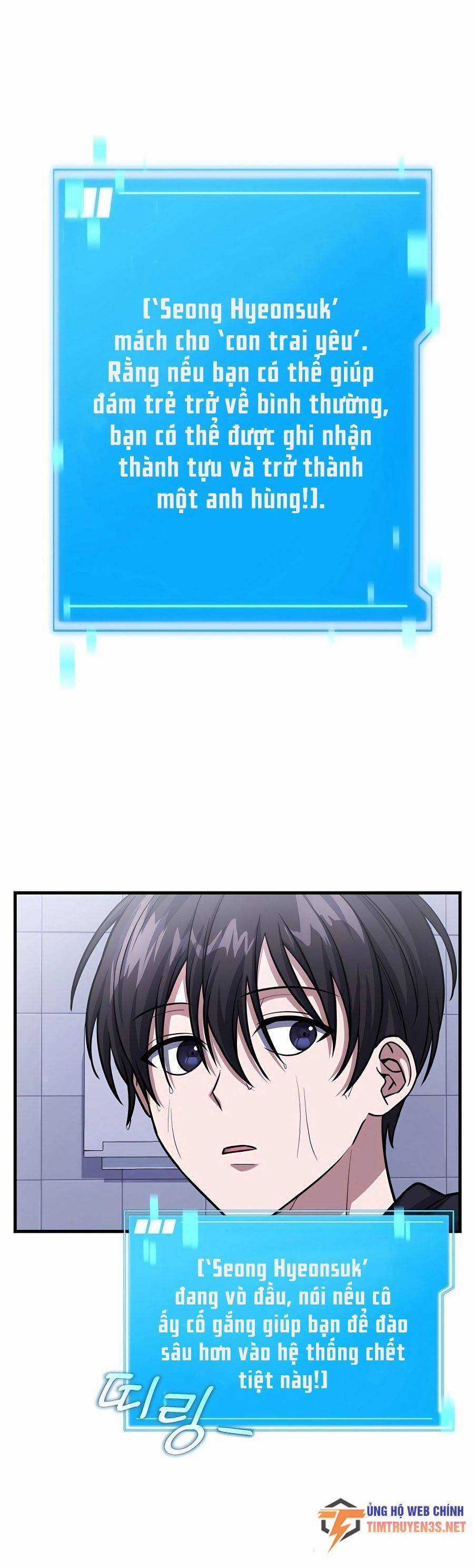 Mẹ Tôi Là Chòm Sao Bảo Hộ Chapter 52 trang 66