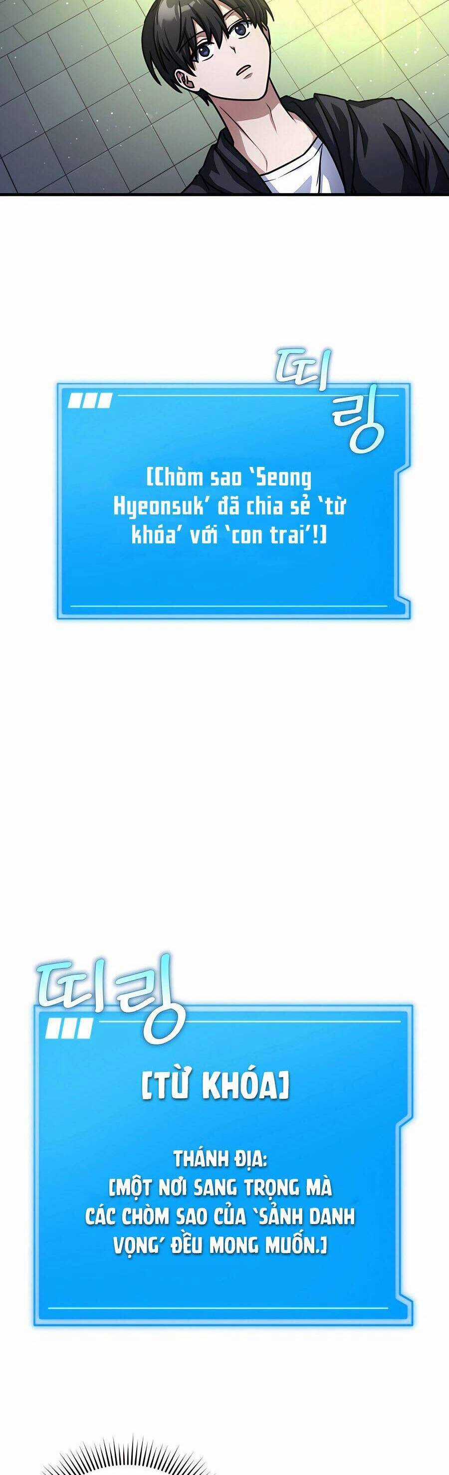 Mẹ Tôi Là Chòm Sao Bảo Hộ Chapter 53 trang 12