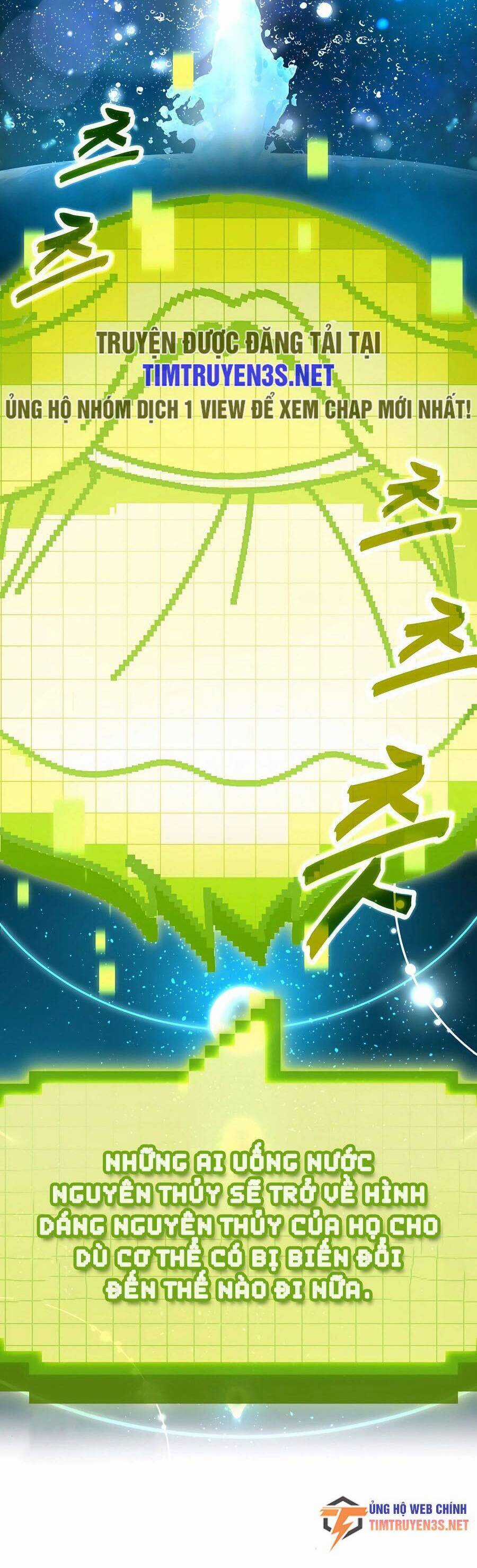 Mẹ Tôi Là Chòm Sao Bảo Hộ Chapter 53 trang 15