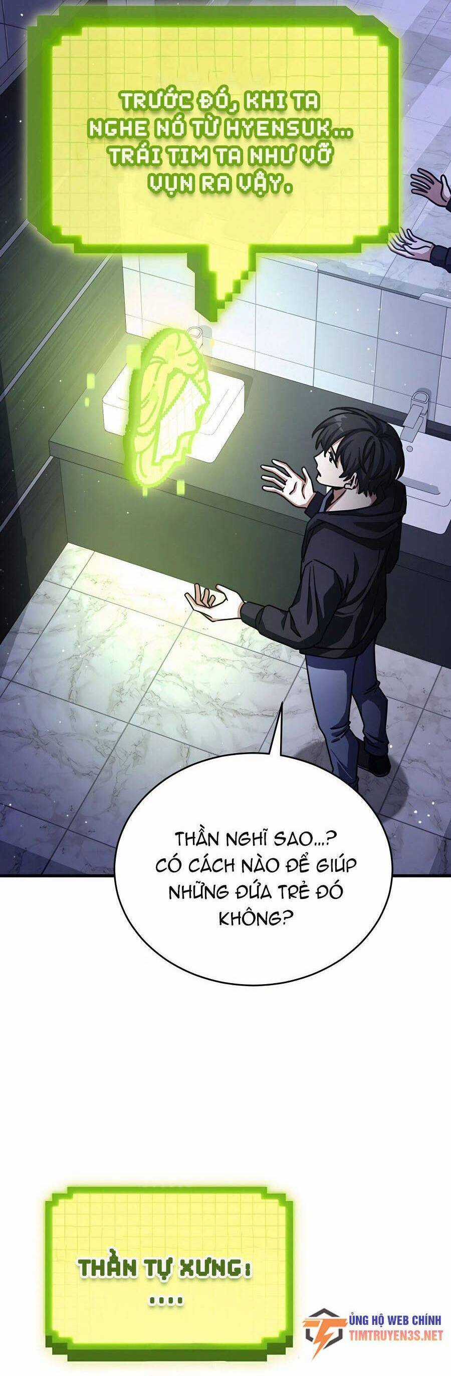 Mẹ Tôi Là Chòm Sao Bảo Hộ Chapter 53 trang 7