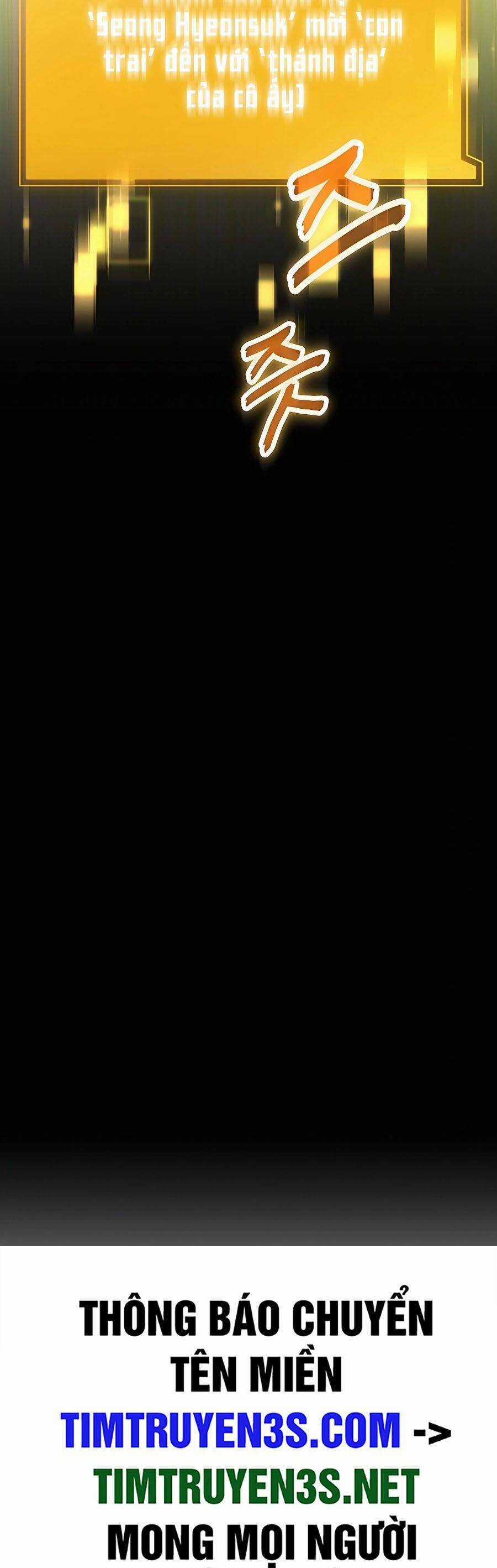 Mẹ Tôi Là Chòm Sao Bảo Hộ Chapter 53 trang 86