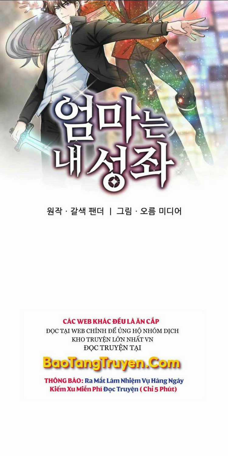 Mẹ Tôi Là Chòm Sao Bảo Hộ Chapter 6 trang 24