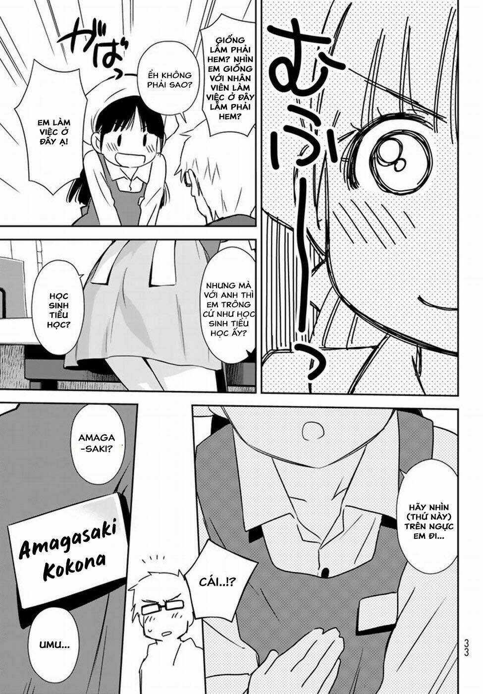 Mẹ Tôi Là Học Sinh Tiểu Học Chapter 1 trang 13