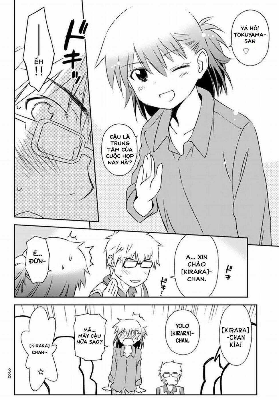 Mẹ Tôi Là Học Sinh Tiểu Học Chapter 1 trang 18